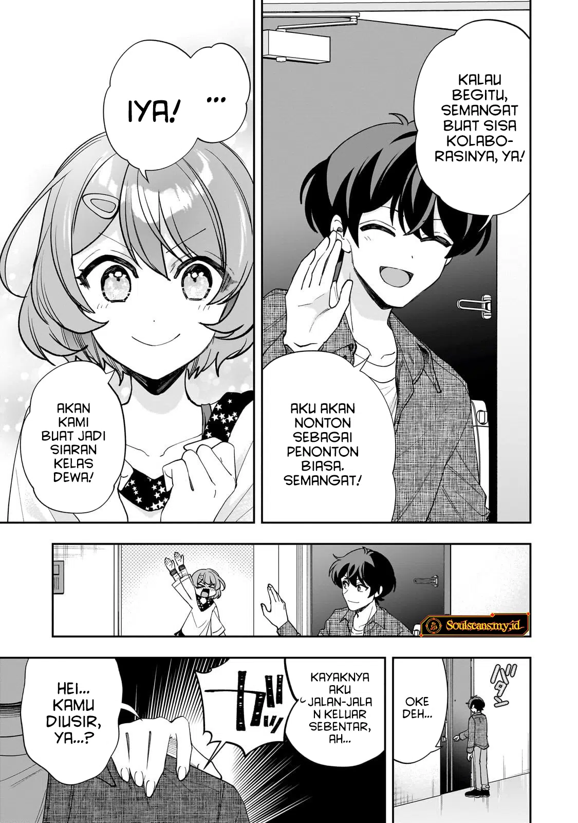 Net no Oshi to Real no Oshi ga Tonari ni Hikkoshite Kita chapter 13