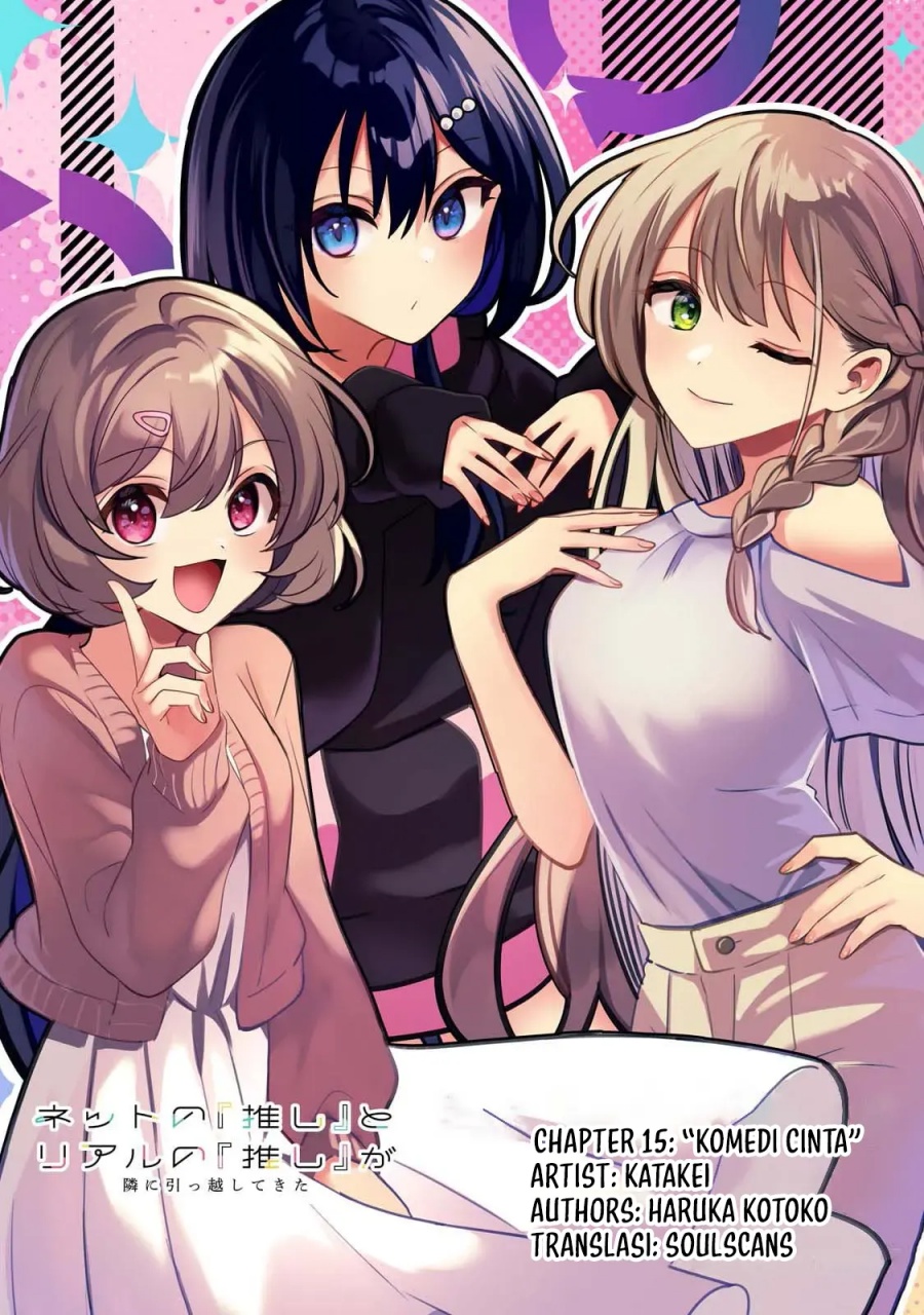 Net no Oshi to Real no Oshi ga Tonari ni Hikkoshite Kita chapter 15