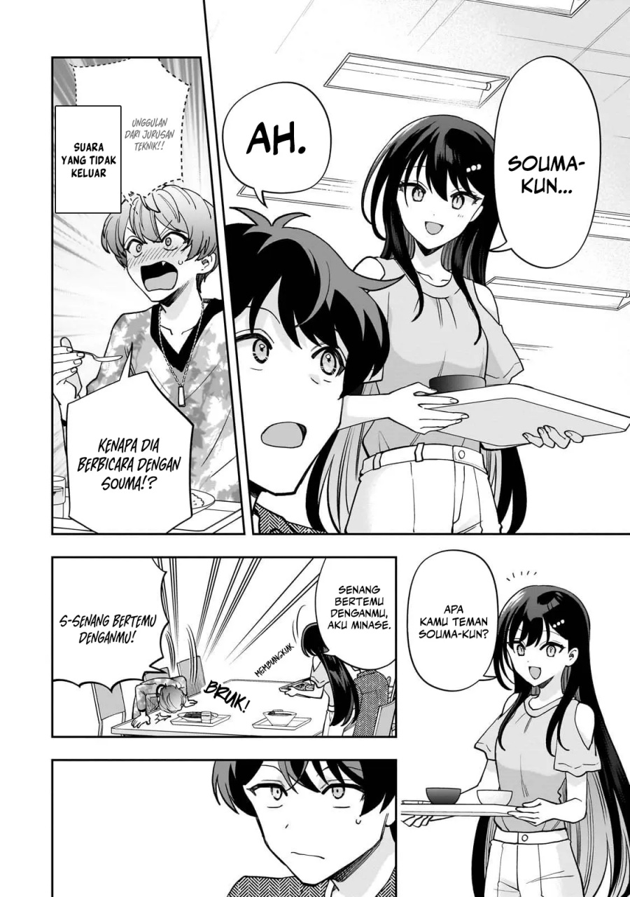 Net no Oshi to Real no Oshi ga Tonari ni Hikkoshite Kita chapter 15