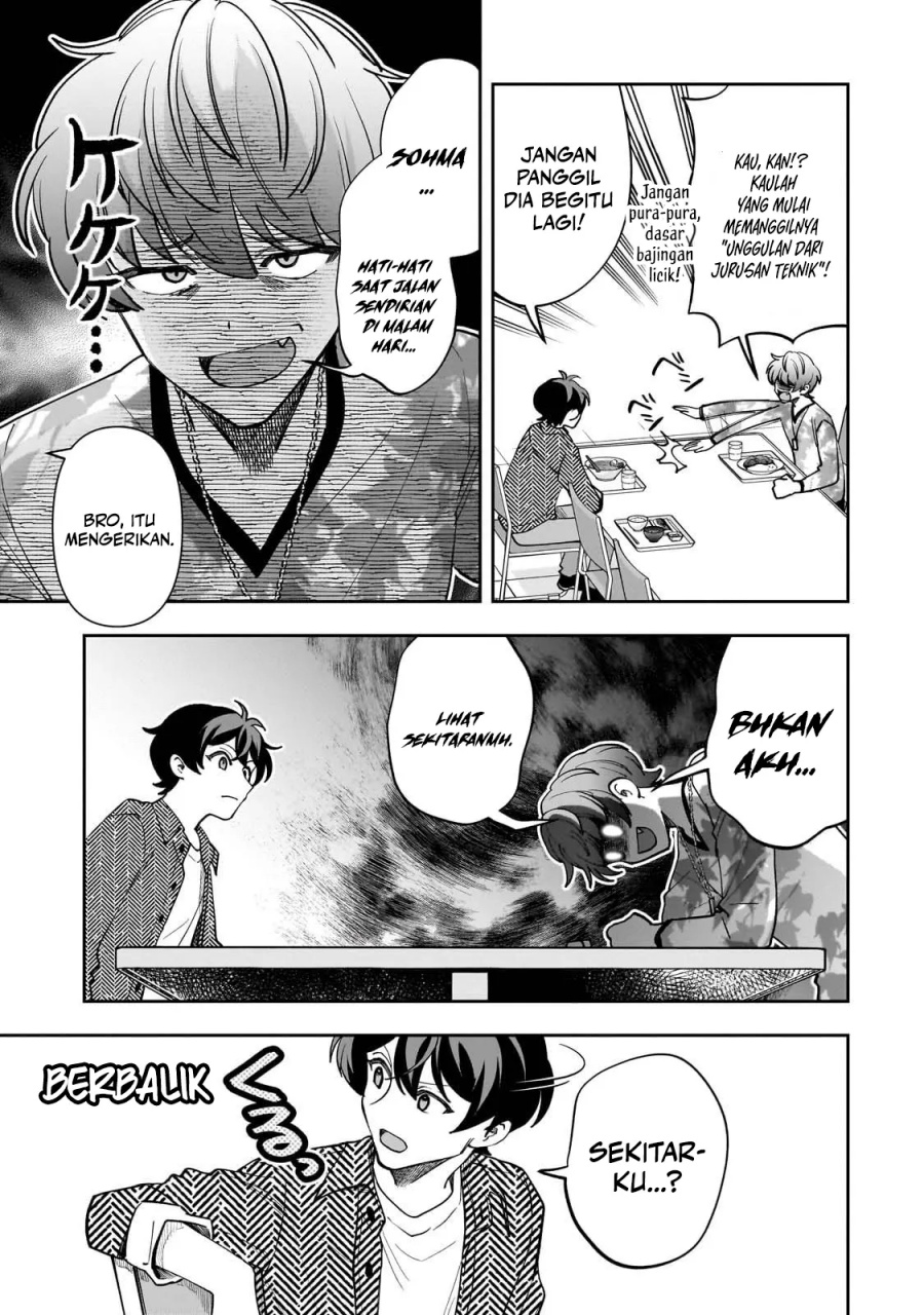 Net no Oshi to Real no Oshi ga Tonari ni Hikkoshite Kita chapter 15