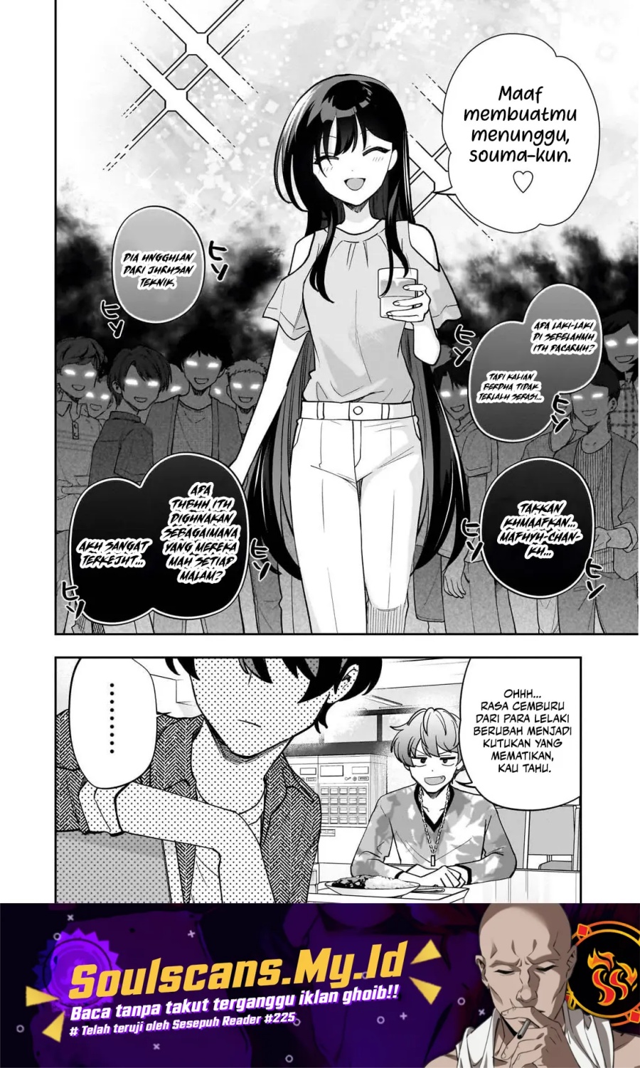 Net no Oshi to Real no Oshi ga Tonari ni Hikkoshite Kita chapter 15