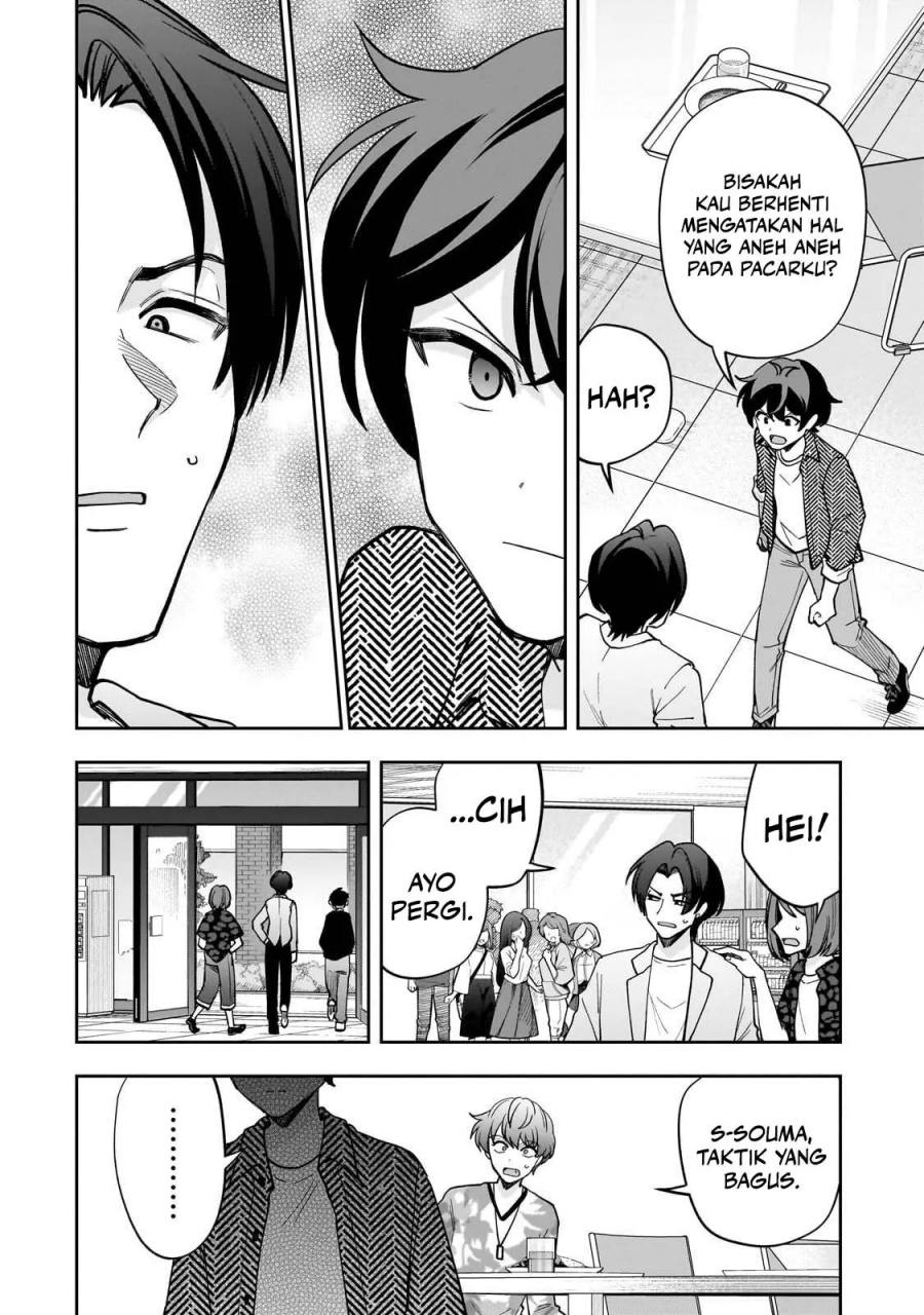 Net no Oshi to Real no Oshi ga Tonari ni Hikkoshite Kita chapter 15