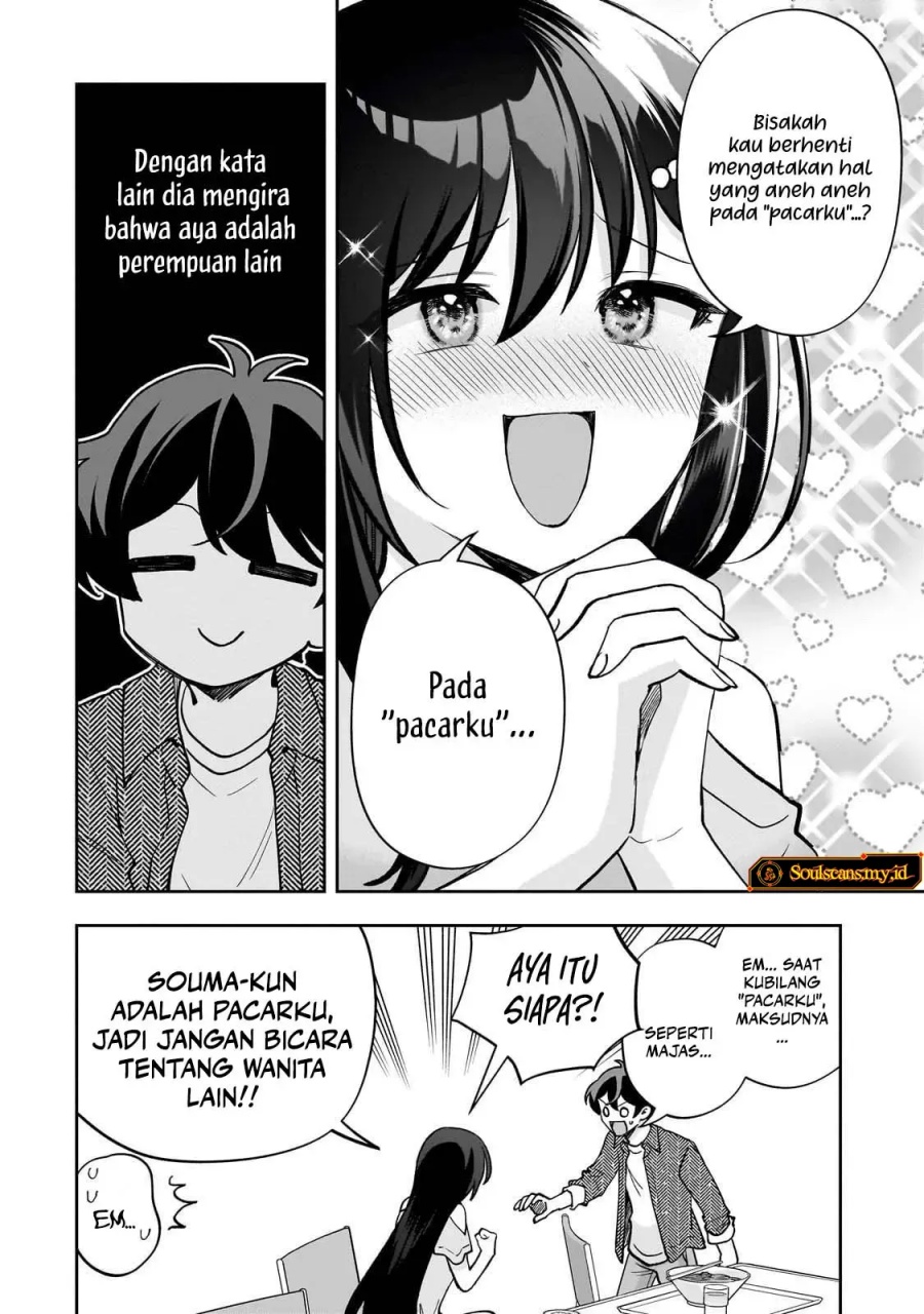 Net no Oshi to Real no Oshi ga Tonari ni Hikkoshite Kita chapter 15