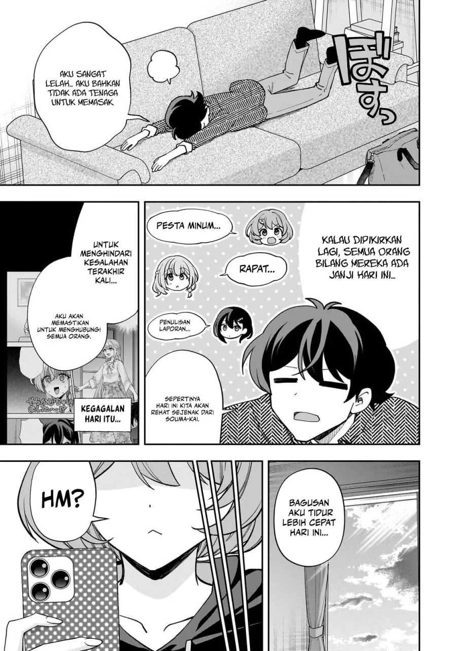 Net no Oshi to Real no Oshi ga Tonari ni Hikkoshite Kita chapter 15