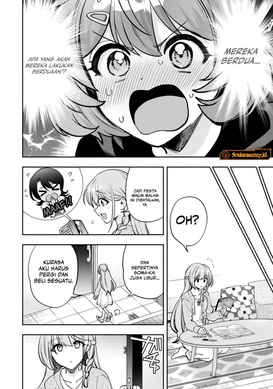 Net no Oshi to Real no Oshi ga Tonari ni Hikkoshite Kita chapter 15