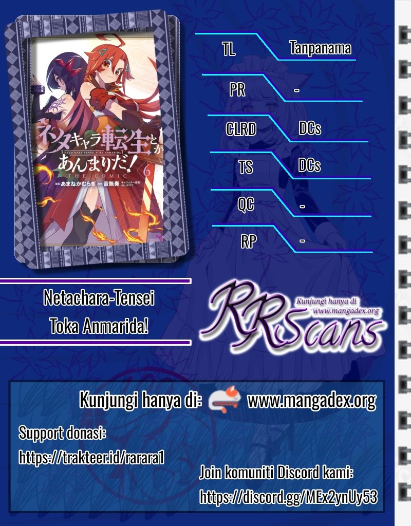 Dilarang COPAS - situs resmi www.mangacanblog.com - Komik neta chara tensei toka anmarida 020.2 - chapter 20.2 21.2 Indonesia neta chara tensei toka anmarida 020.2 - chapter 20.2 Terbaru 0|Baca Manga Komik Indonesia|Mangacan