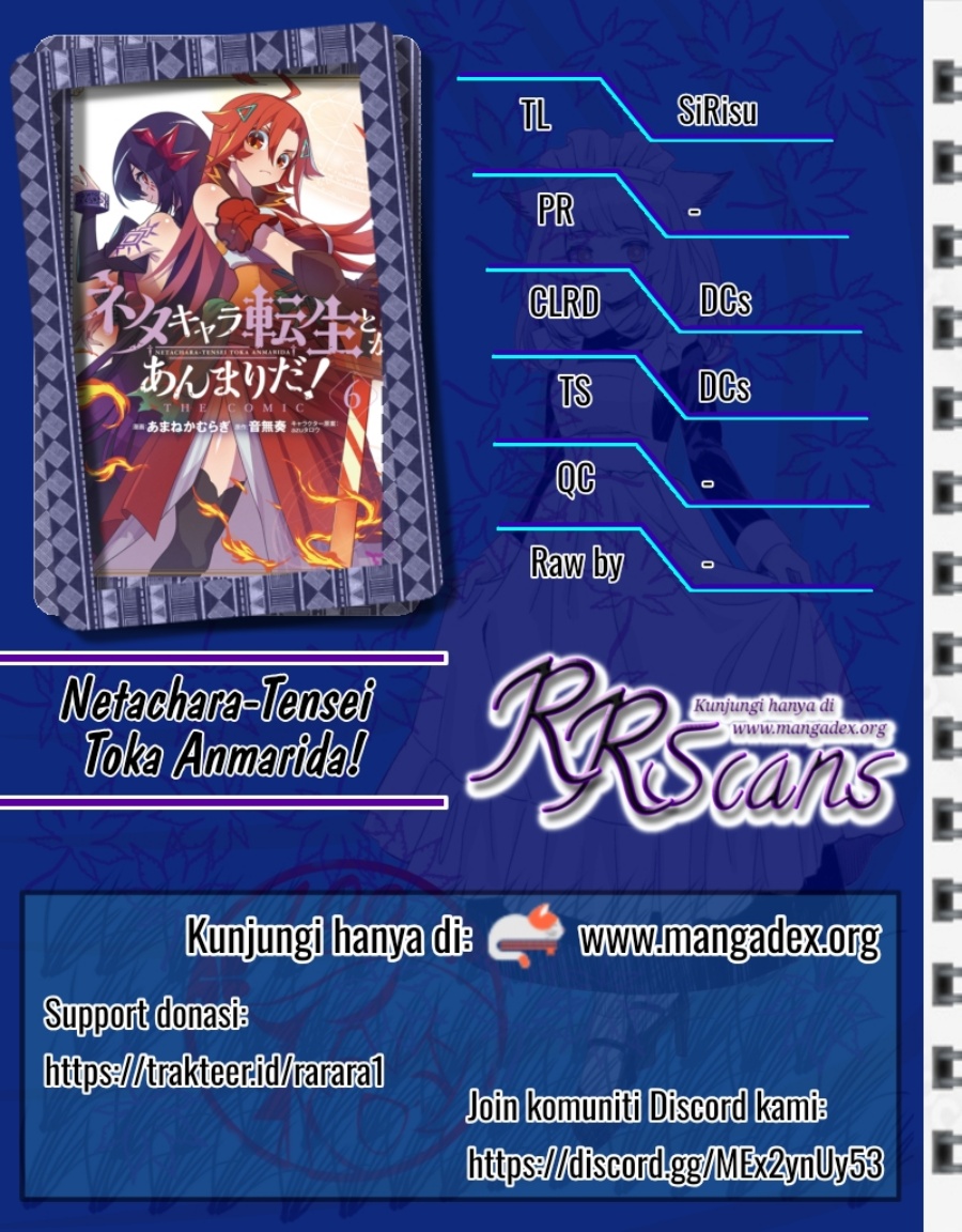 Dilarang COPAS - situs resmi www.mangacanblog.com - Komik neta chara tensei toka anmarida 021 - chapter 21 22 Indonesia neta chara tensei toka anmarida 021 - chapter 21 Terbaru 0|Baca Manga Komik Indonesia|Mangacan