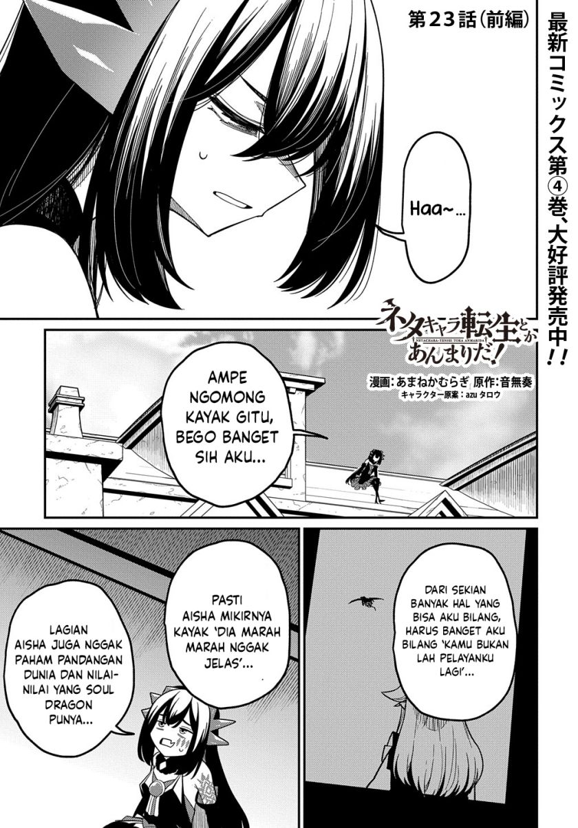 Dilarang COPAS - situs resmi www.mangacanblog.com - Komik neta chara tensei toka anmarida 023 - chapter 23 24 Indonesia neta chara tensei toka anmarida 023 - chapter 23 Terbaru 1|Baca Manga Komik Indonesia|Mangacan