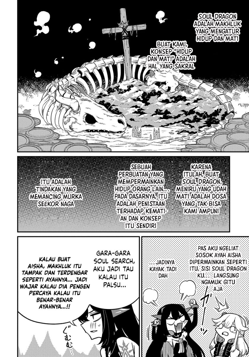 Dilarang COPAS - situs resmi www.mangacanblog.com - Komik neta chara tensei toka anmarida 023 - chapter 23 24 Indonesia neta chara tensei toka anmarida 023 - chapter 23 Terbaru 2|Baca Manga Komik Indonesia|Mangacan