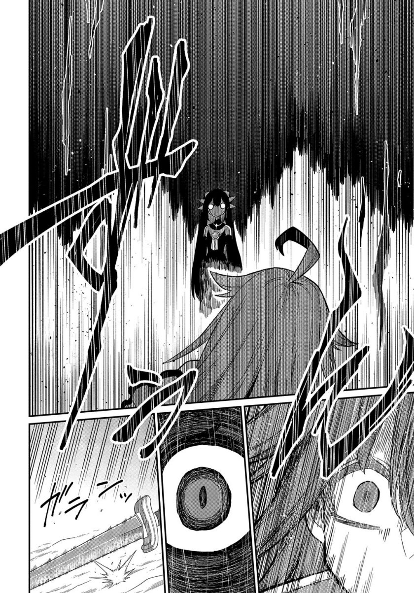 Dilarang COPAS - situs resmi www.mangacanblog.com - Komik neta chara tensei toka anmarida 023 - chapter 23 24 Indonesia neta chara tensei toka anmarida 023 - chapter 23 Terbaru 16|Baca Manga Komik Indonesia|Mangacan