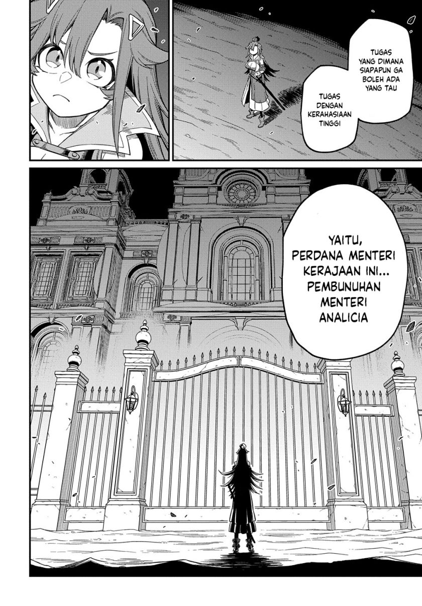 Dilarang COPAS - situs resmi www.mangacanblog.com - Komik neta chara tensei toka anmarida 023 - chapter 23 24 Indonesia neta chara tensei toka anmarida 023 - chapter 23 Terbaru 44|Baca Manga Komik Indonesia|Mangacan