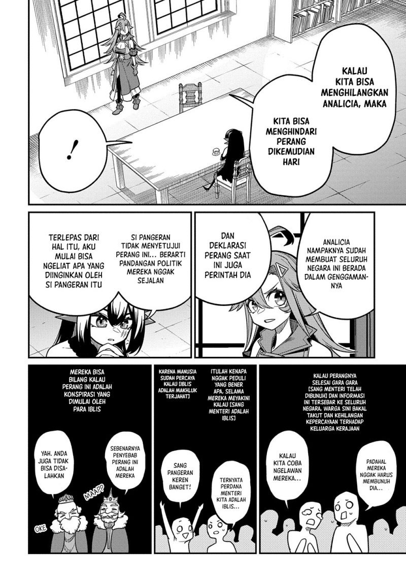 Neta Chara Tensei Toka Anmarida! chapter 24