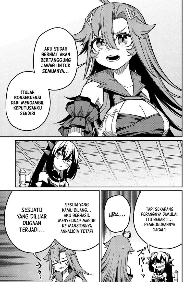 Neta Chara Tensei Toka Anmarida! chapter 24