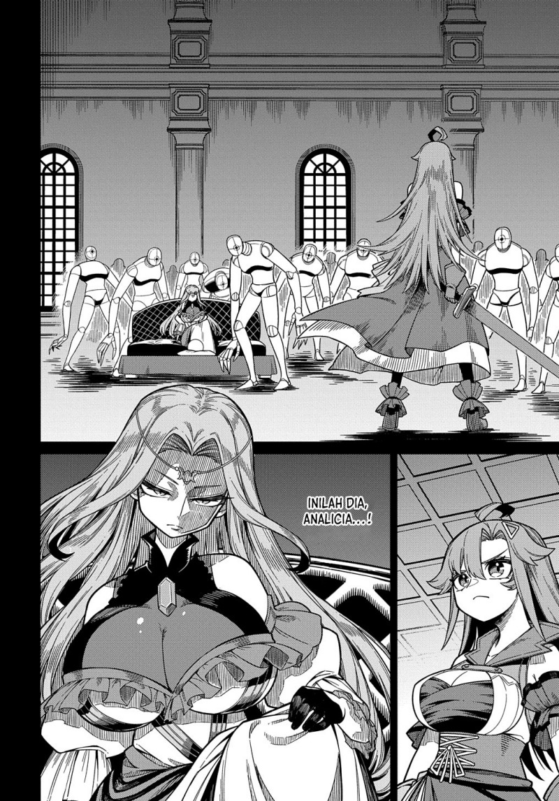 Neta Chara Tensei Toka Anmarida! chapter 24