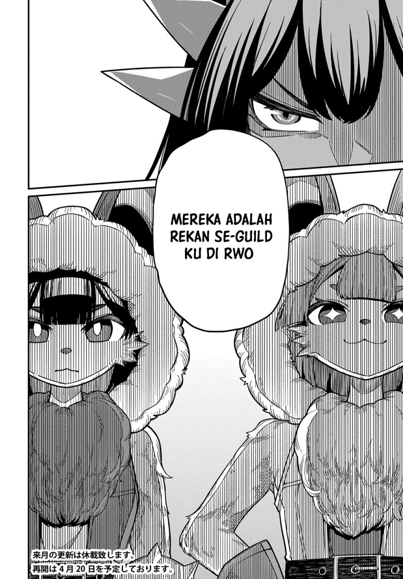 Neta Chara Tensei Toka Anmarida! chapter 24