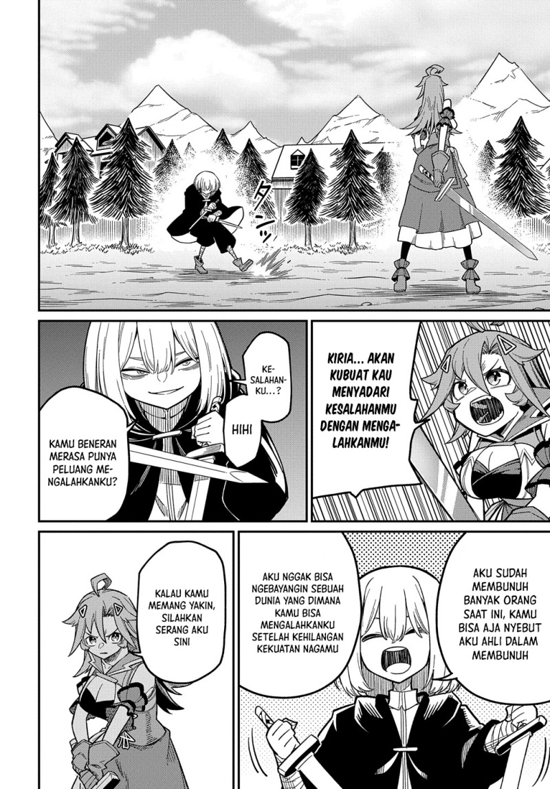 Neta Chara Tensei Toka Anmarida! chapter 25