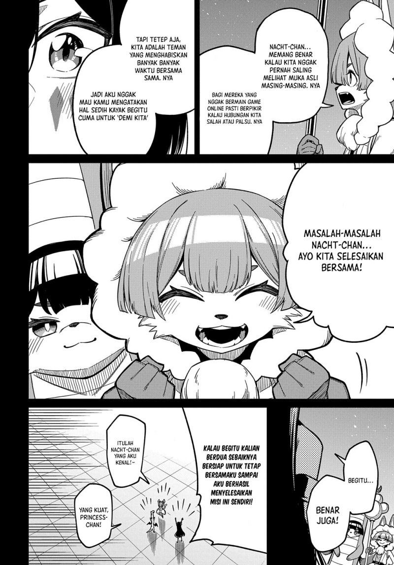 Neta Chara Tensei Toka Anmarida! chapter 25