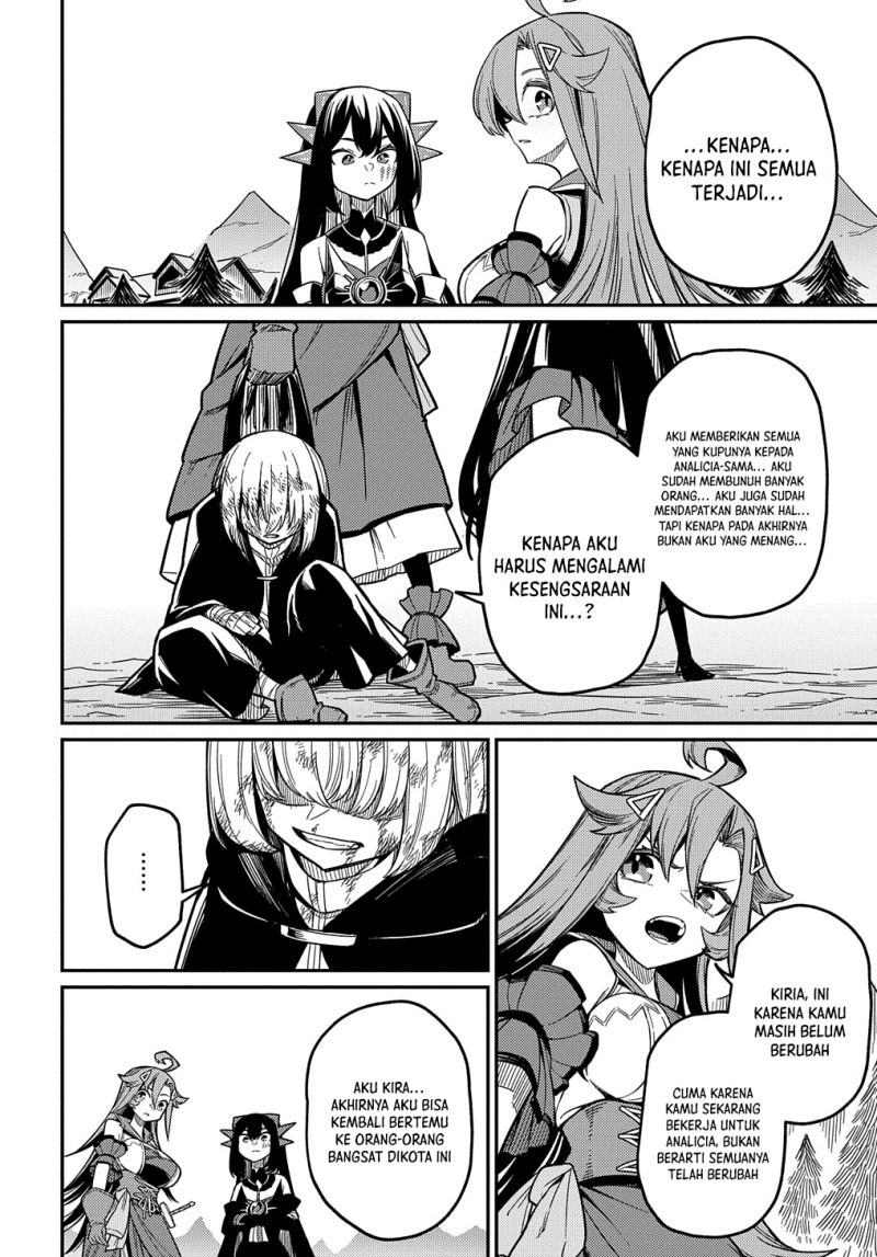 Neta Chara Tensei Toka Anmarida! chapter 25
