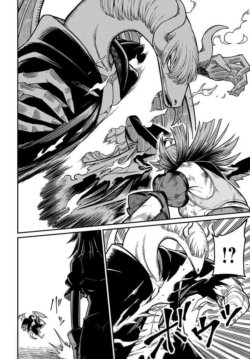 Dilarang COPAS - situs resmi www.mangacanblog.com - Komik neta chara tensei toka anmarida 026.2 - chapter 26.2 27.2 Indonesia neta chara tensei toka anmarida 026.2 - chapter 26.2 Terbaru 6|Baca Manga Komik Indonesia|Mangacan