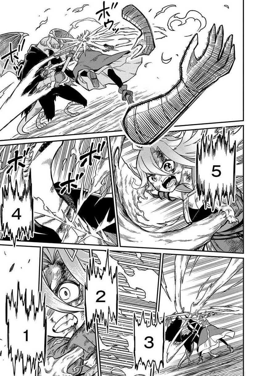 Dilarang COPAS - situs resmi www.mangacanblog.com - Komik neta chara tensei toka anmarida 026.2 - chapter 26.2 27.2 Indonesia neta chara tensei toka anmarida 026.2 - chapter 26.2 Terbaru 13|Baca Manga Komik Indonesia|Mangacan