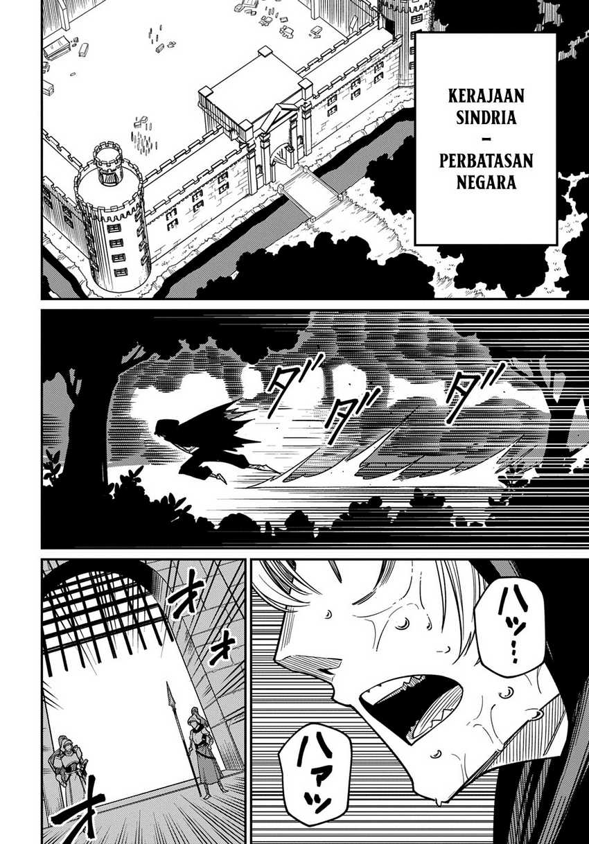 Dilarang COPAS - situs resmi www.mangacanblog.com - Komik neta chara tensei toka anmarida 026.2 - chapter 26.2 27.2 Indonesia neta chara tensei toka anmarida 026.2 - chapter 26.2 Terbaru 22|Baca Manga Komik Indonesia|Mangacan
