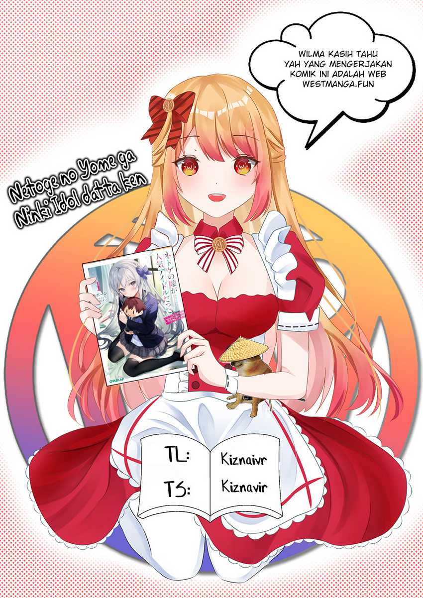 Netoge no Yome ga Ninki Idol datta Chapter 17 Bahasa Indonesia