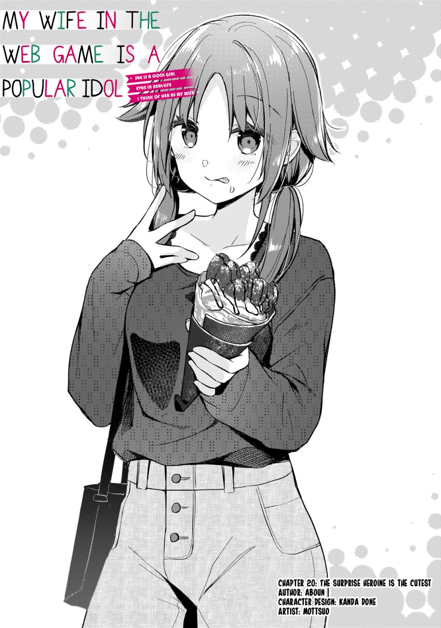 Netoge no Yome ga Ninki Idol datta chapter 21