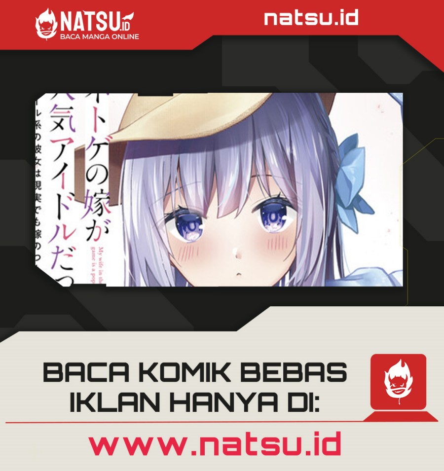 Netoge no Yome ga Ninki Idol datta chapter 21