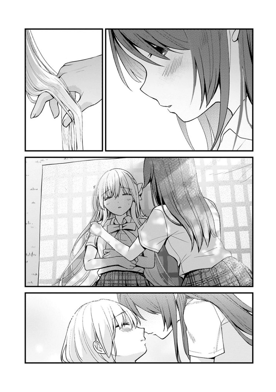 Netoge no Yome ga Ninki Idol datta chapter 26