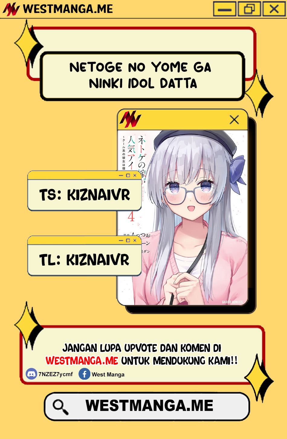 Netoge no Yome ga Ninki Idol datta chapter 28