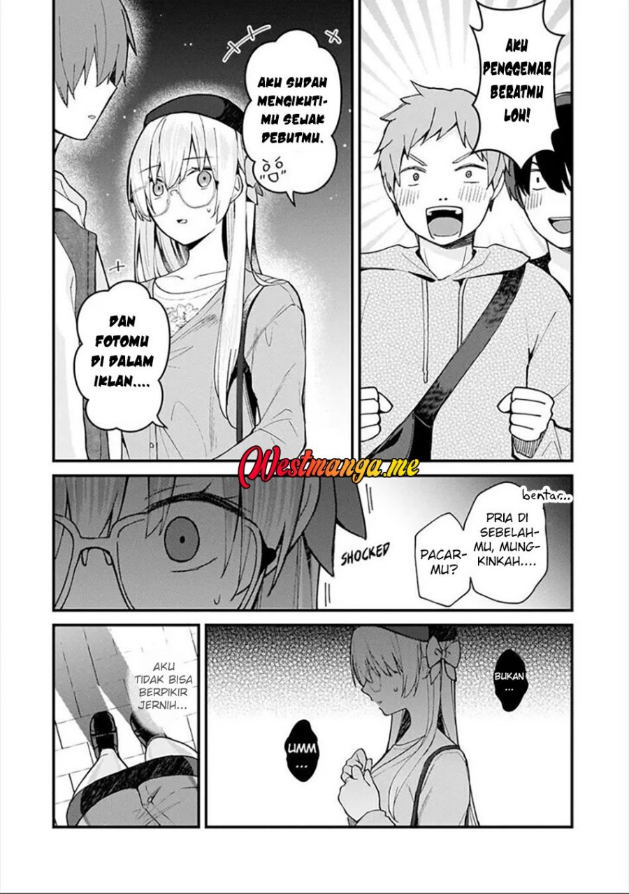 Netoge no Yome ga Ninki Idol datta chapter 32