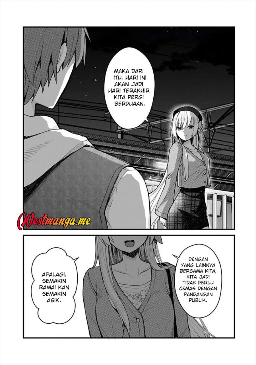 Netoge no Yome ga Ninki Idol datta chapter 32