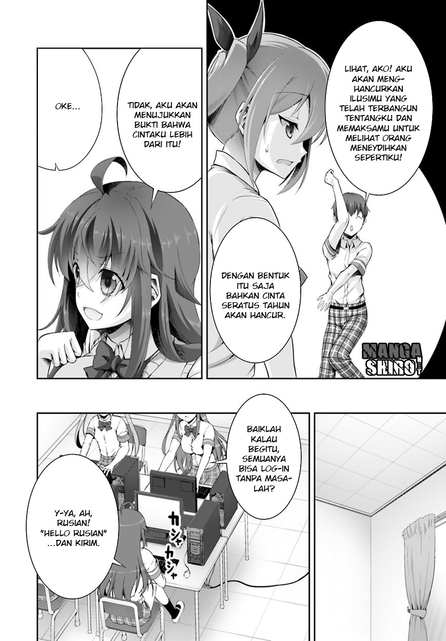 Netoge no Yome wa Onnanoko ja Nai to Omotta? Chapter 04 Bahasa Indonesia