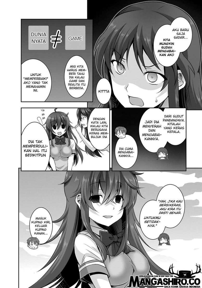 Netoge No Yome Wa Onnanoko Ja Nai To Omotta — Chapter 19, halaman 11