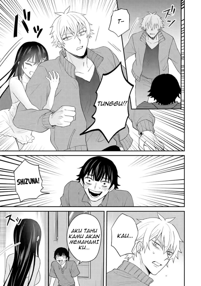 Netorare Manga no Kuzu Otoko ni Tensei Shita Hazu ga Heroine ga Yottekuru Ken chapter 7