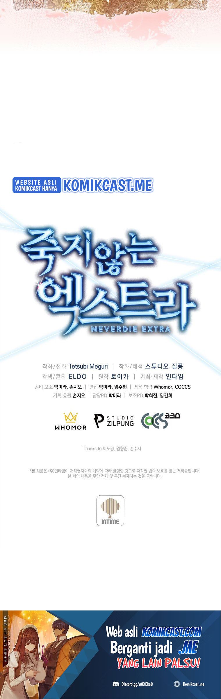 Never Die Extra Chapter 04 Bahasa Indonesia