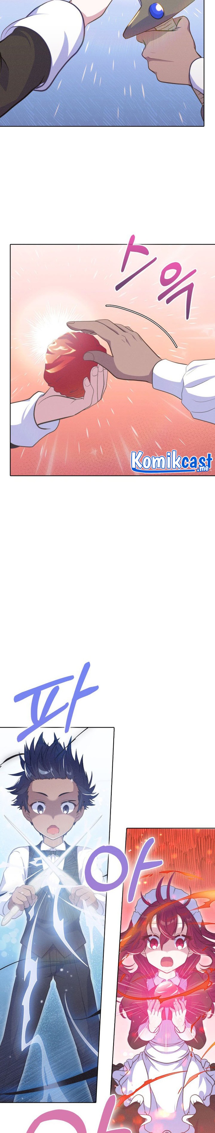 Never Die Extra Chapter 17 Bahasa Indonesia