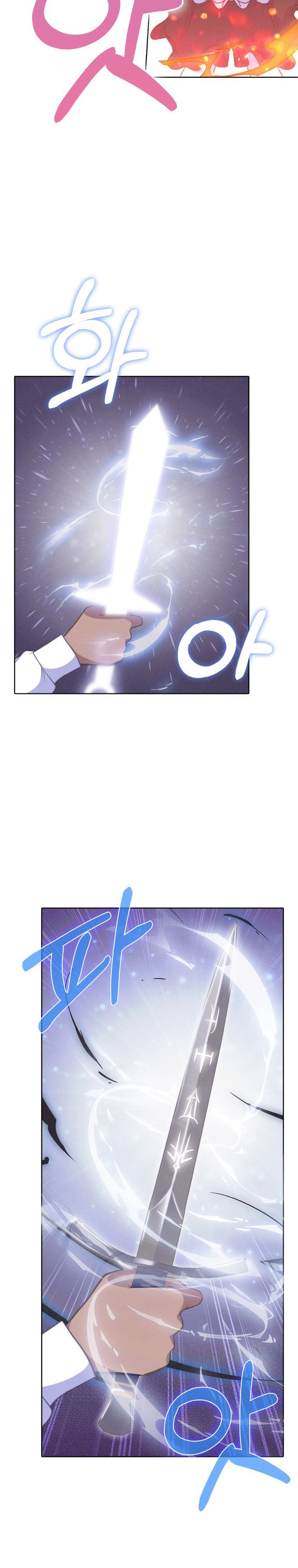 Never Die Extra Chapter 17 Bahasa Indonesia