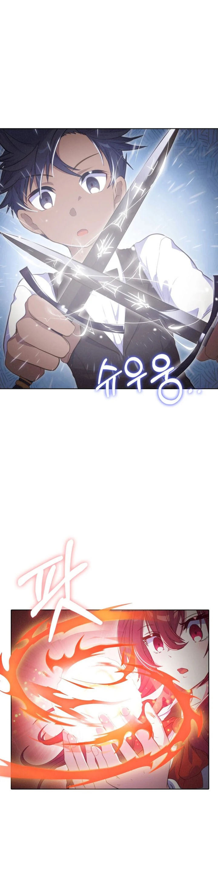 Never Die Extra Chapter 17 Bahasa Indonesia