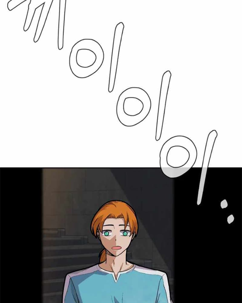 Newbie Management (Raising Newbie Heroes In Another World) chapter 7