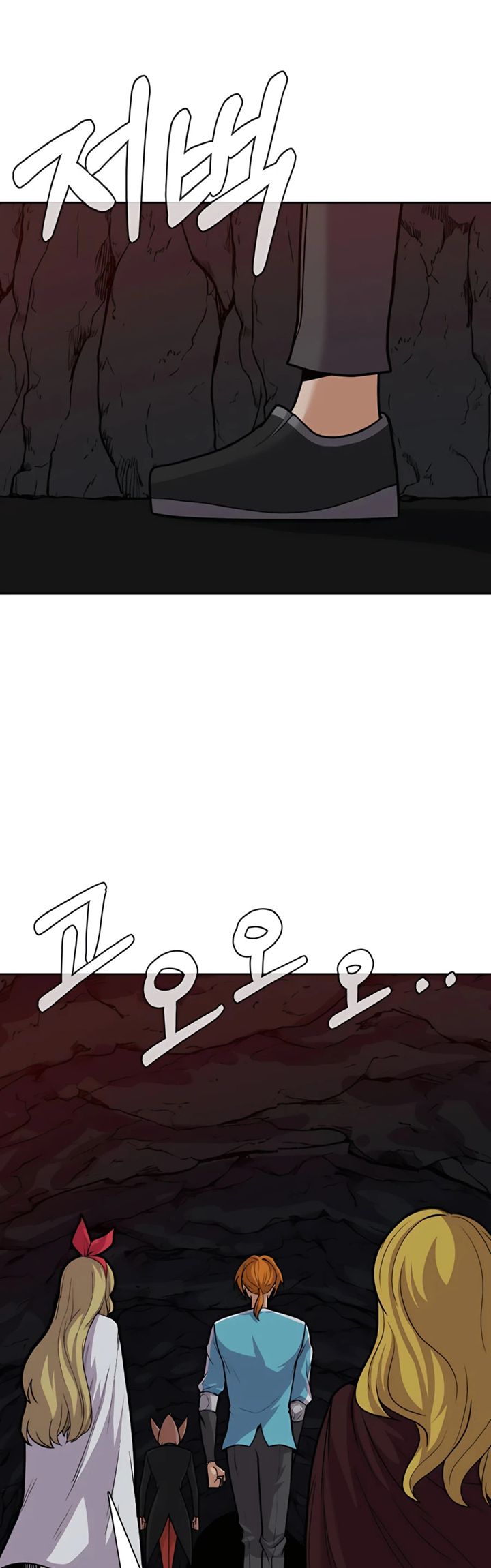 Newbie Management Chapter 28 Bahasa Indonesia