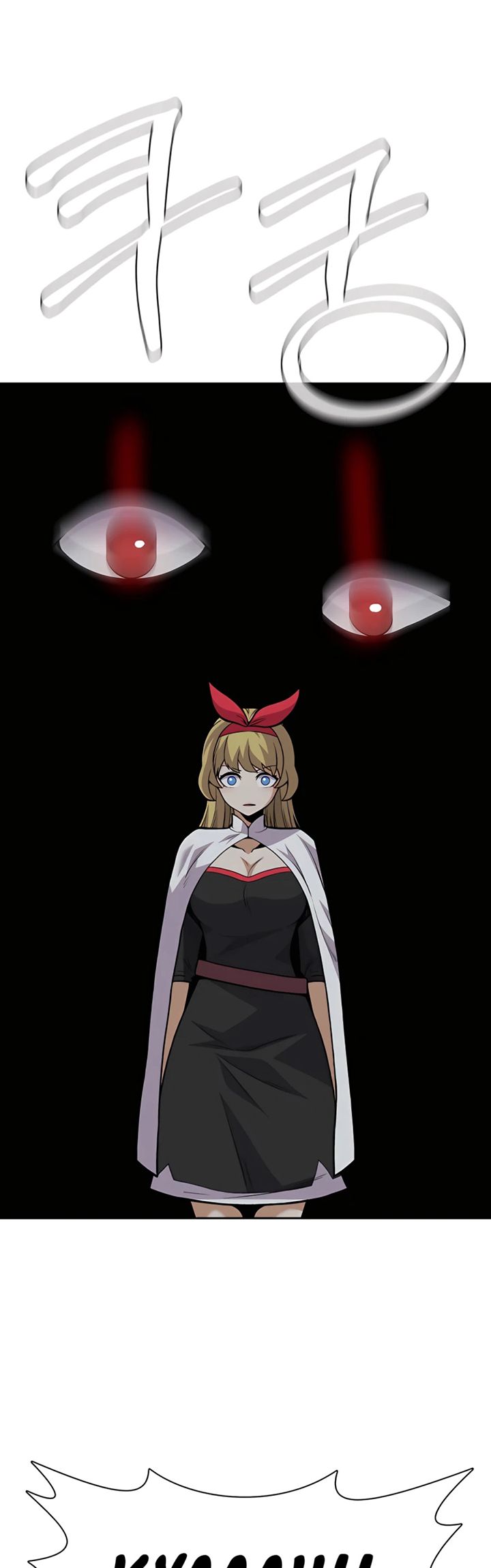 Newbie Management Chapter 28 Bahasa Indonesia