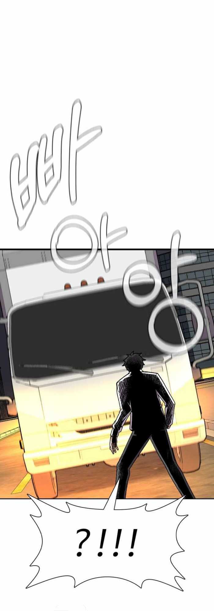 Newbie Management Chapter 40 Bahasa Indonesia