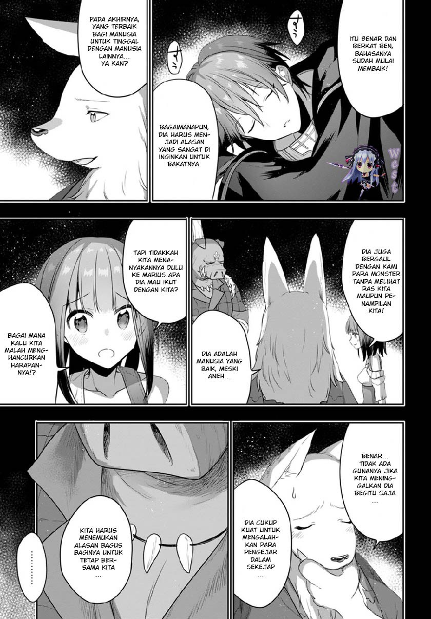 Next Life chapter 3