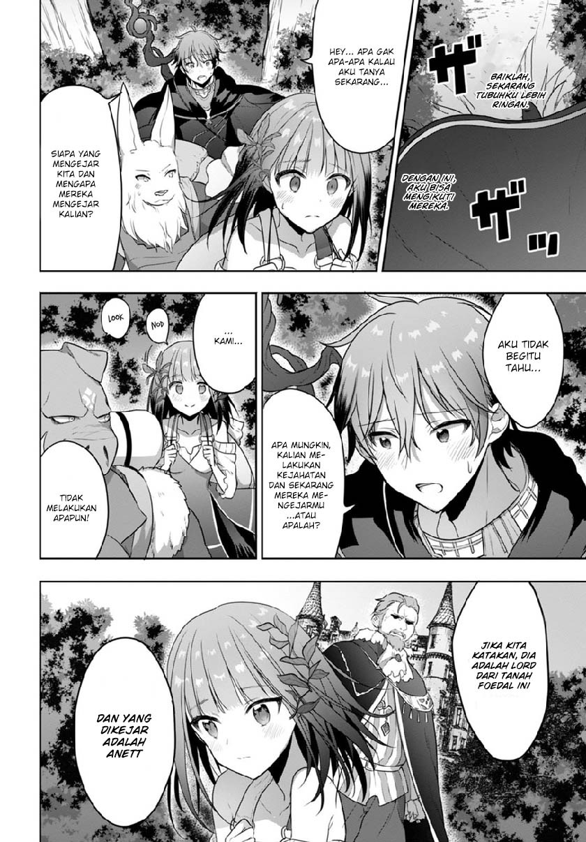 Next Life chapter 3