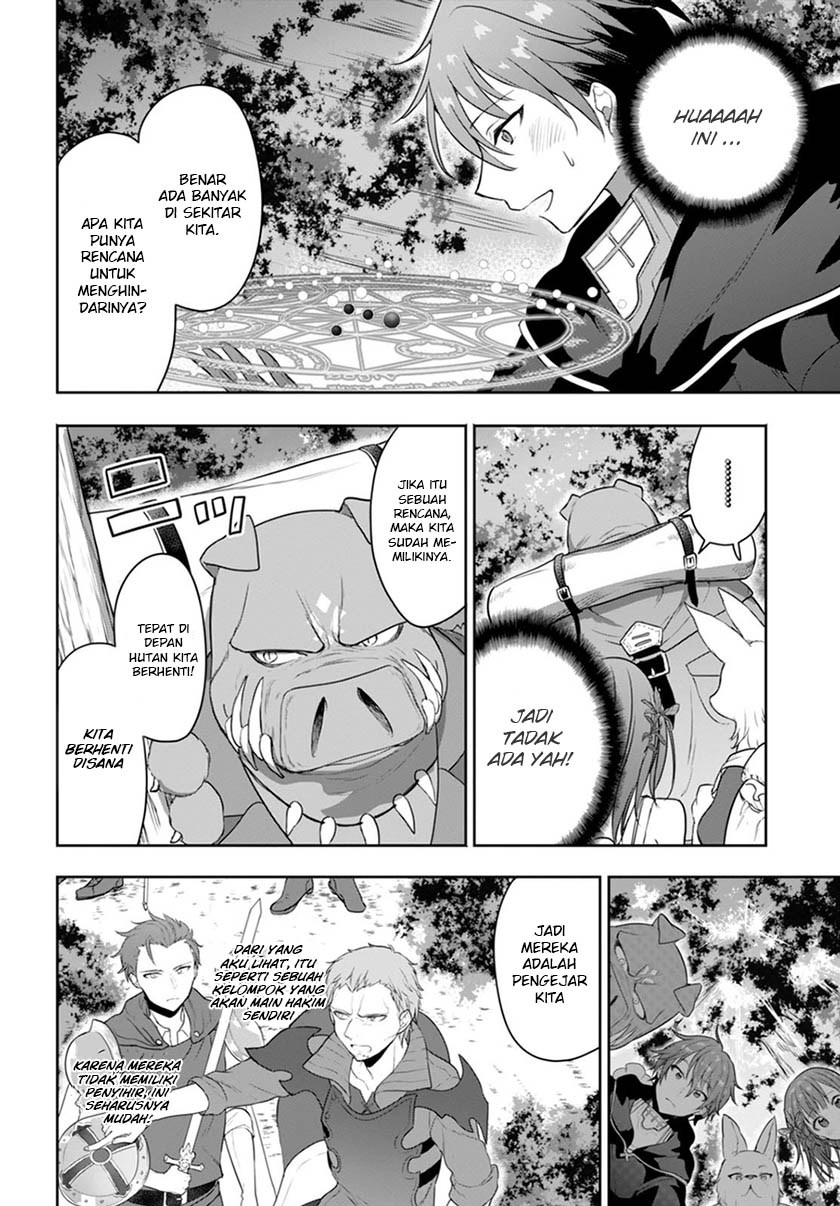 Next Life chapter 3