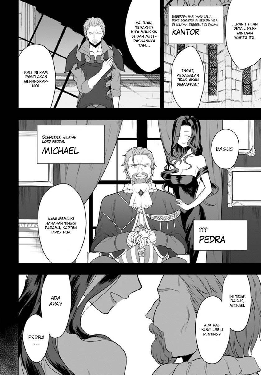 Next Life chapter 3
