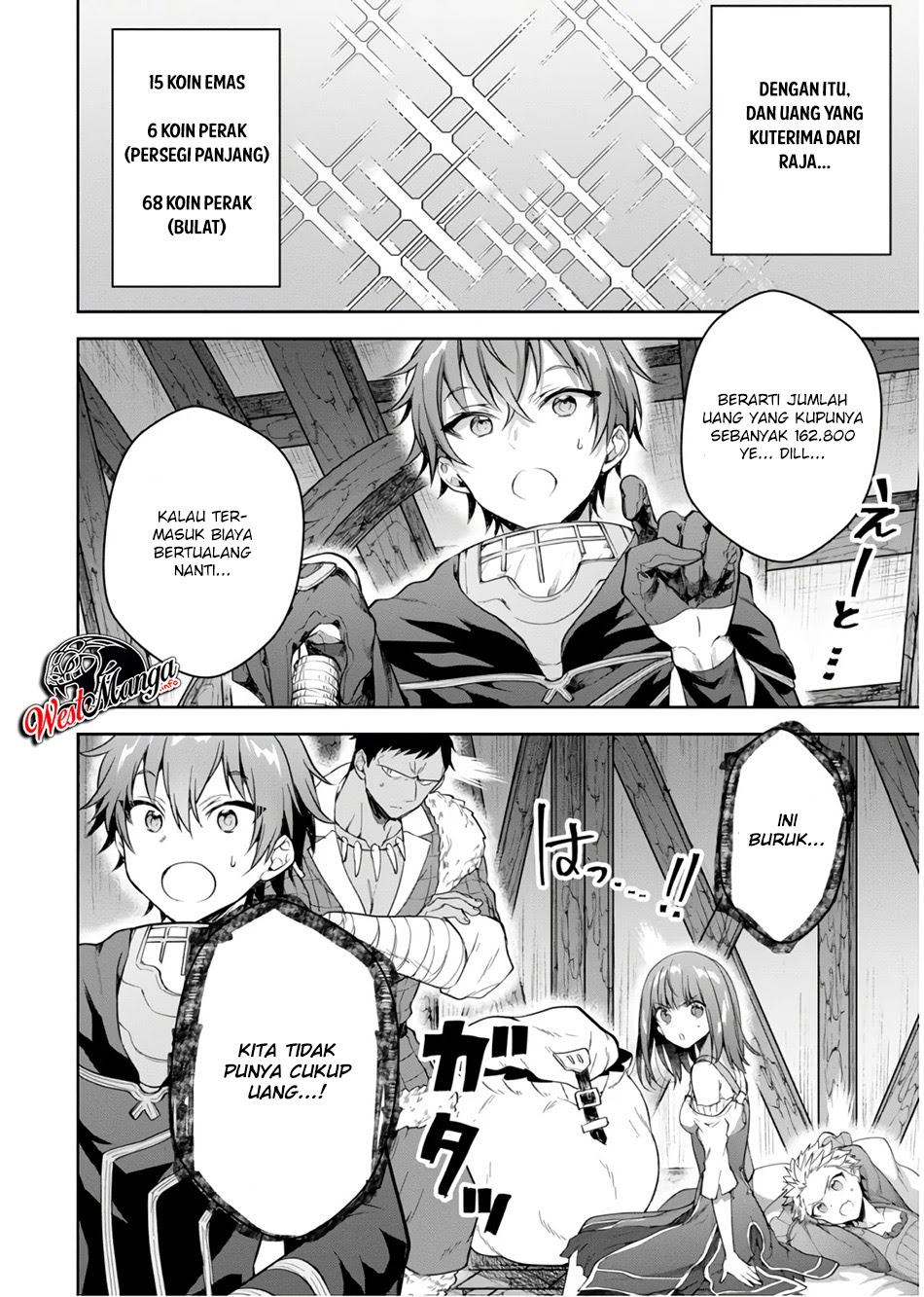 Next Life chapter 14