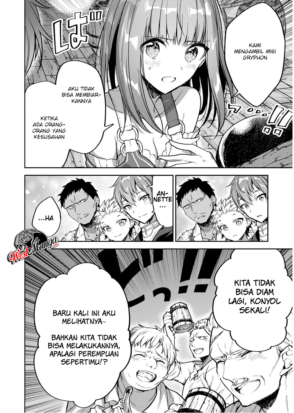 Next Life chapter 14