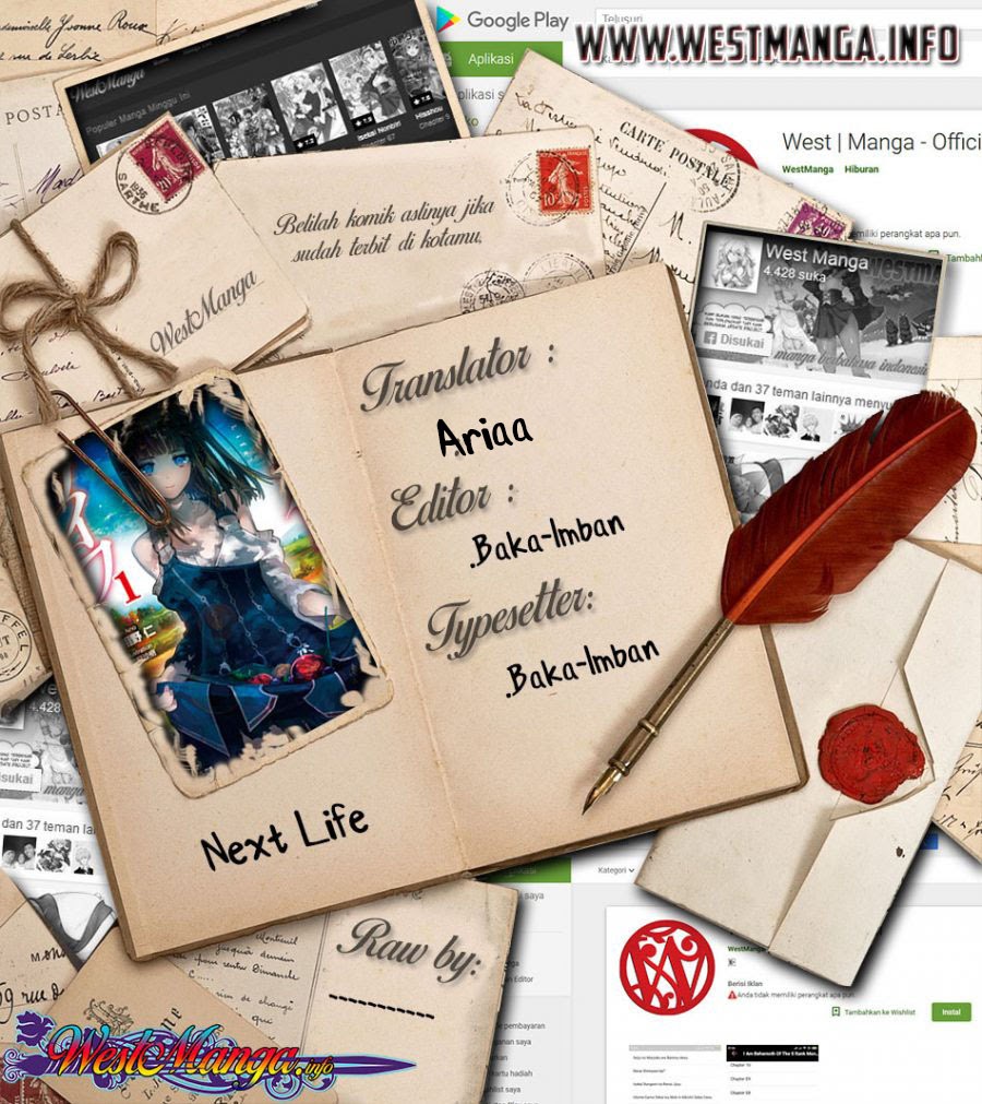 Next Life chapter 15